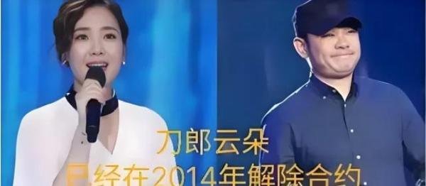 刀郎沉默8年终回应！云朵含泪下跪：这声“师父”，比2002年的雪来得更晚