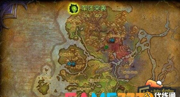 魔兽世界破碎群岛任务怎么开启?(破碎群岛任务流程攻略)