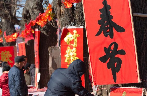 小学春节的古诗30首有哪些？