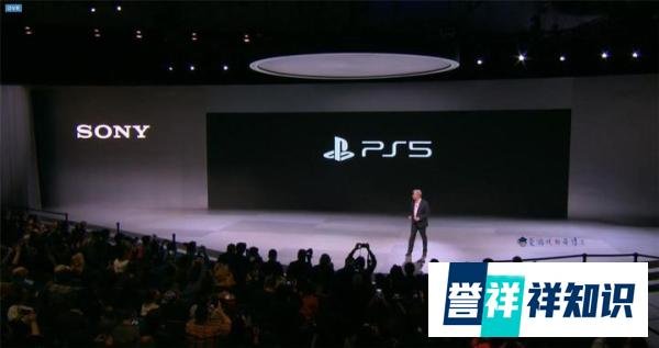 似曾相识的感觉，索尼在CES上揭晓了PS5的LOGO和五大特色功能