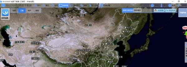 搜搜地图（腾讯）