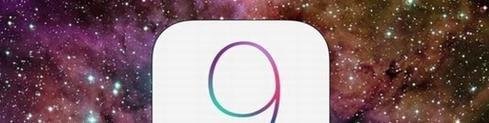iPad怎么升级iOS9