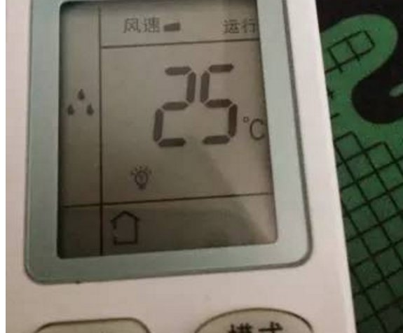 空调除湿是什么标志？