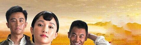 红高粱电视剧怎么下载?