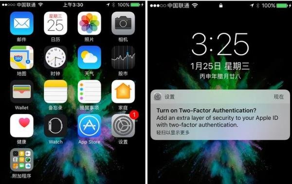 iOS11怎么降级 iOS11降级教程
