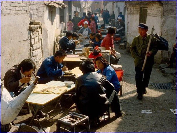 1980年中国农村有电吗