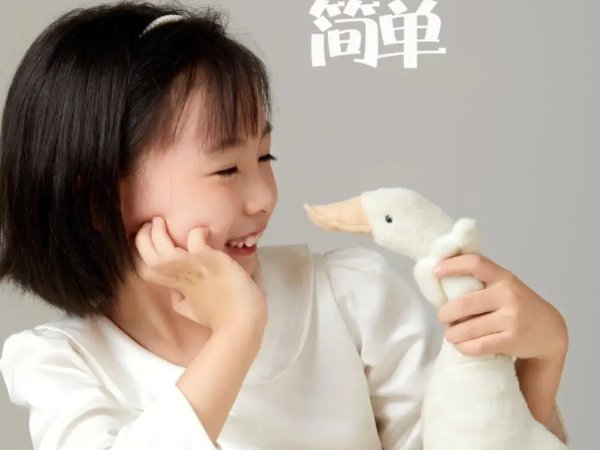 10000个农村常用人名