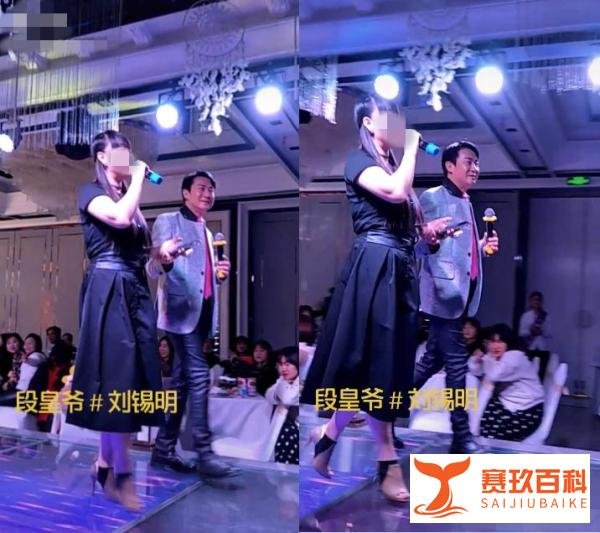 “段王爷”跑商演，场地简陋显落魄，昔日刘德华接班人开饭馆养家