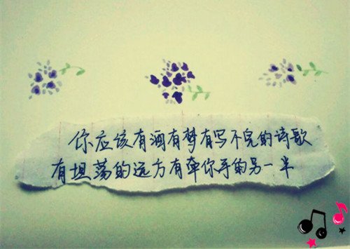 和交往快三个月的相亲对象，他从不给你买礼物，说明扣吗？