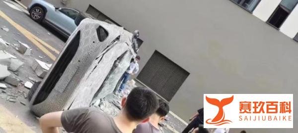 突发！ 上海蔚来总部疑似ET7从高层冲出坠落