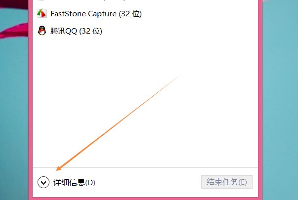 电脑的桌面图标能不能全部关闭呢？
