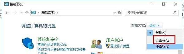win10系统怎么查找并删除Internet临时文件？