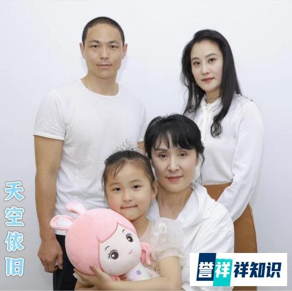 院线电影《天空依旧》演员谭诗雨演绎家庭亲情