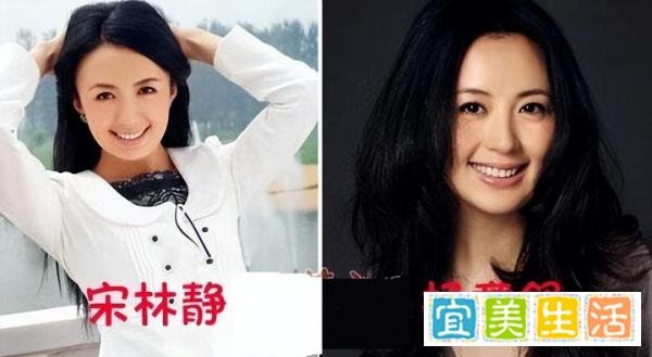 宋林静和杨童舒同脸不同命，为何却如此相似？难道仅仅是巧合吗？