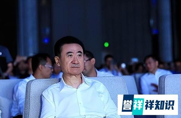 王健林继续瘦身!甩卖万达广场,4500亿核心资产全部清空?
