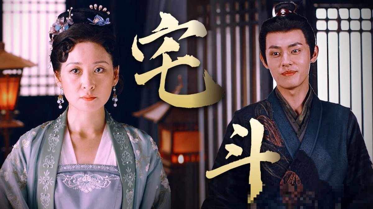 继母与继子相关的日韩电影有哪些