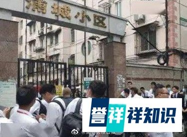网传:上海「房叔」抛售 93 套房,套现 4.5 亿,持有 28 年房价翻了 100 倍!!!