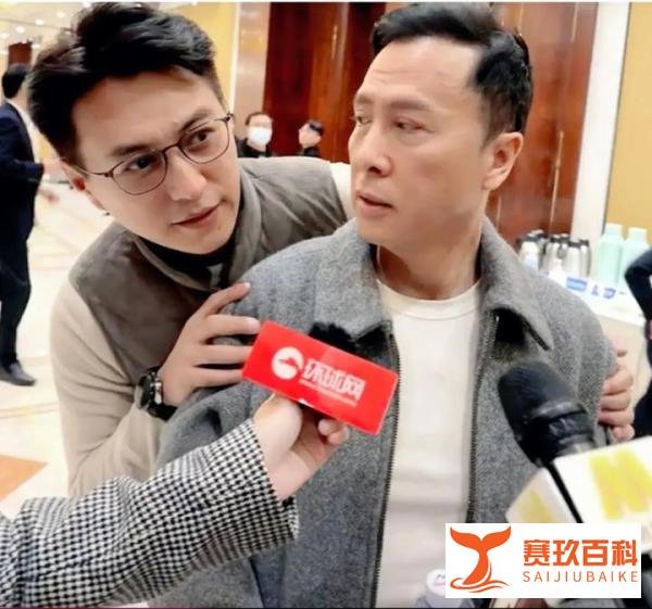 甄子丹回应AI替代:压根就不但心,上年纪快退休了