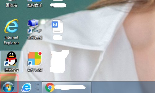 如何把笔记本的无线网卡变成专用网络？