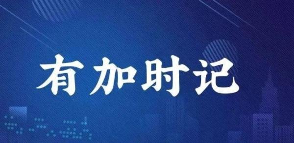 中国脊梁--秦岭一己之力阻挡沙尘暴南下川渝