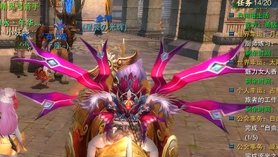 神魔大陆狼族翅膀什么样子发张图谢谢