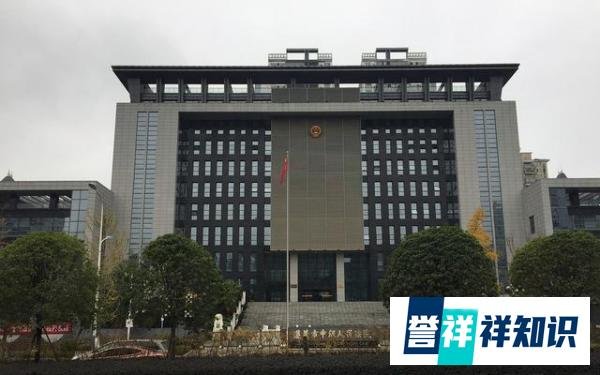 贵州遵义因水源而发的侵权案，请命人反成被告人