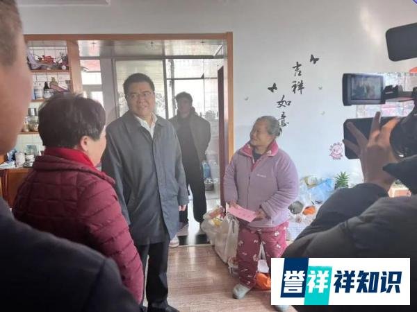 心系群众 情系百姓