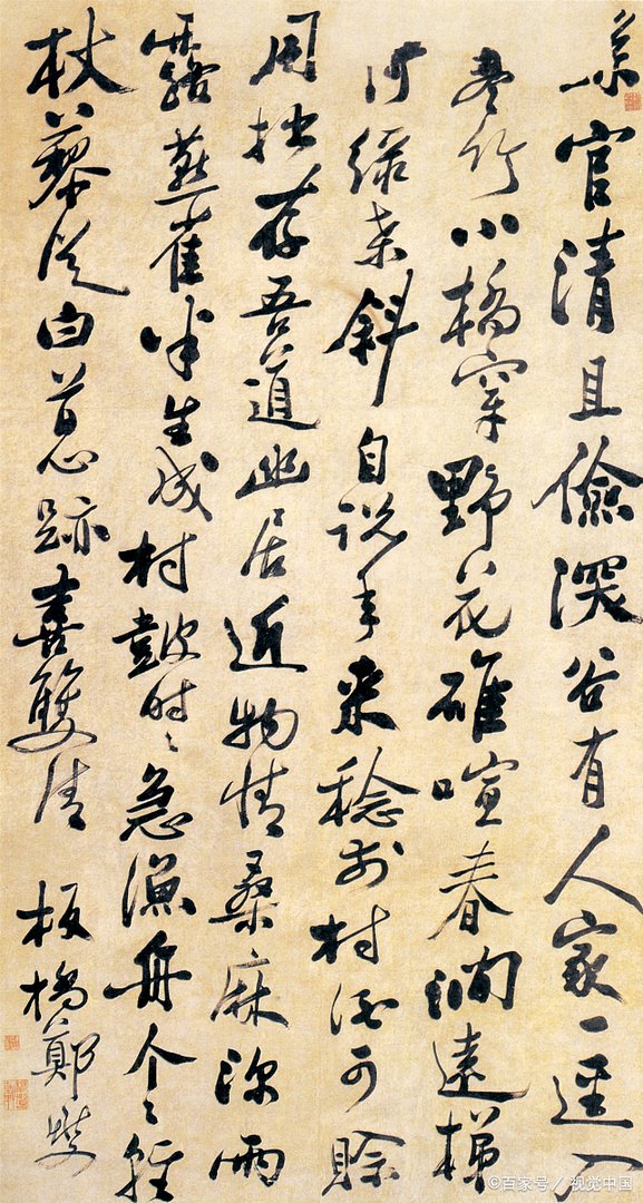 喜迎兔年的五言诗