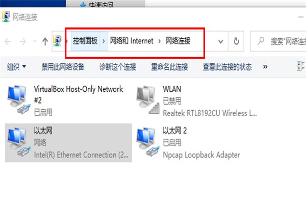 错误码0x00000001是什么意思?