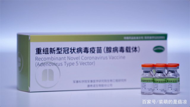 陈薇谈为何自己第一个接种疫苗，她究竟是怎么说的？