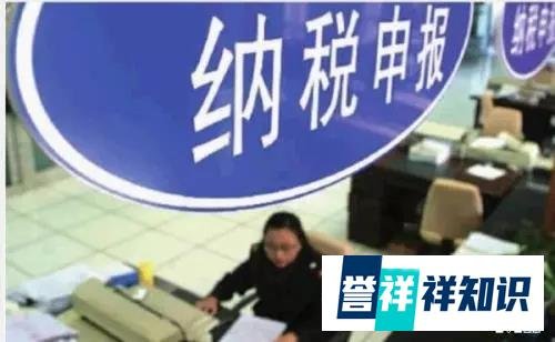不用交个税!单位发的这15种补贴可免个税!