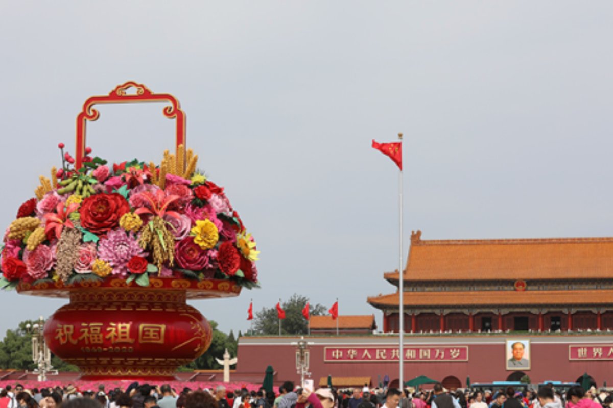 祝福祖国串词