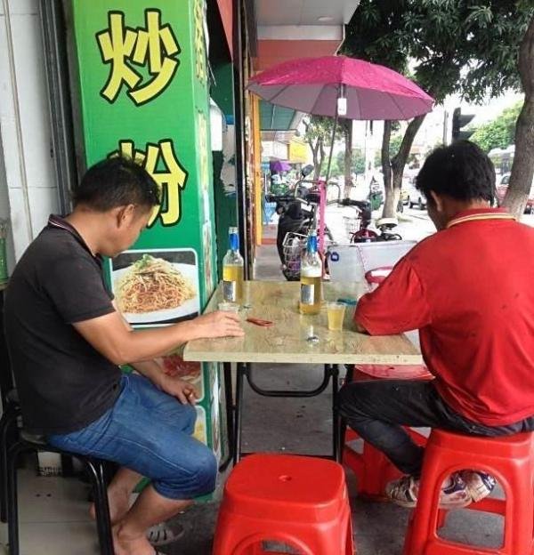 光棍节怎么过