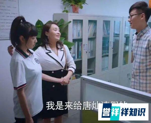 《以家人之名》：育儿的四个层次，你在哪一层？