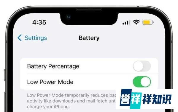 苹果发布iOS 16 Beta 6系统更新,低电量模式下可关闭电池百分比