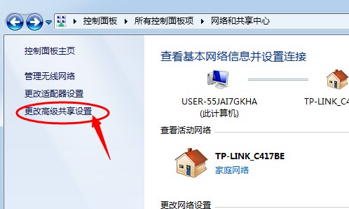 局域网中找不到共享打印机怎么办？