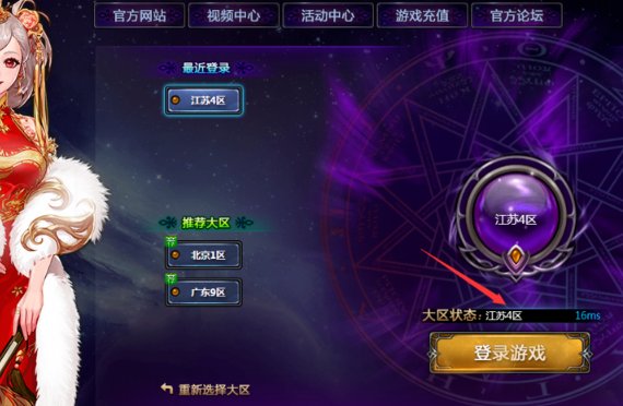 dnf我玩的时候按住x他就一直打，怎么设置让他按下x就打一下