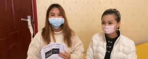 怀八胞胎女子仅18岁 曾打促排卵针 这是咋情况？
