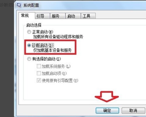 脚本错误,代码0怎么解决?