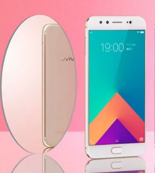 步步高是oppo还是vivo