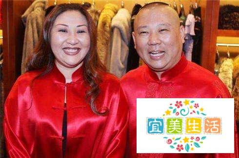 郭德纲接过几次婚