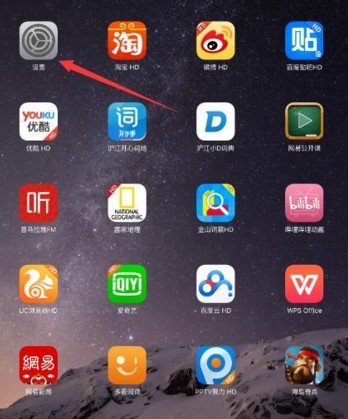 苹果6手机相机拍摄的视频为什么不能播放？