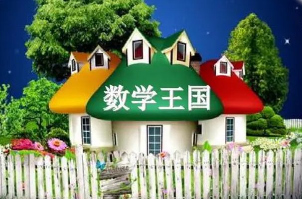 幼儿app排行榜前十名免费