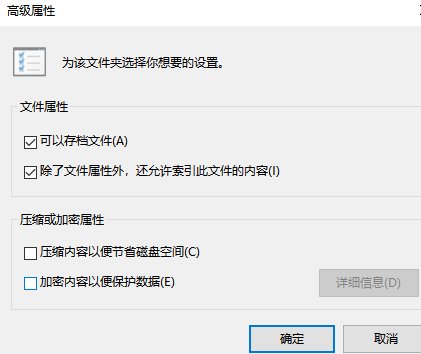 word文档打开时出现错误怎么办？