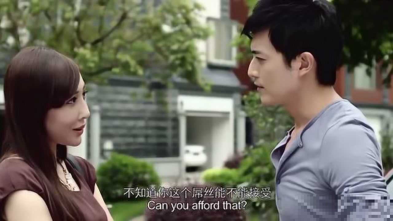 租赁情侣结局