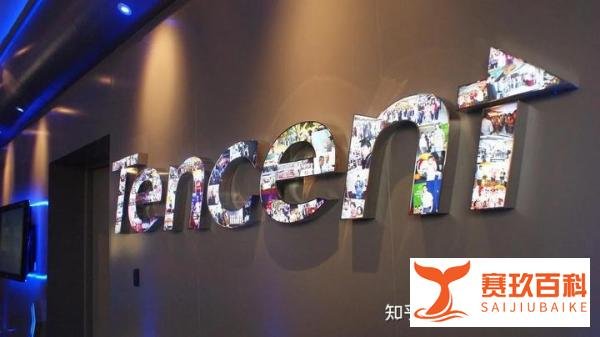 2026年互联网轻资产创业指南：腾讯广告代理加盟如何实现月入5万