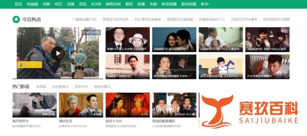 上网无聊时可以做什么