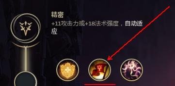 LOLs8虚空掠夺者(卡兹克)符文推荐