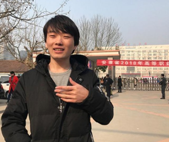 当年徐孟南开创“高考0分声”的网站，呼吁大家考0分，结果他怎样了？