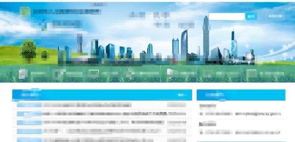 公务员考试照片怎么上传